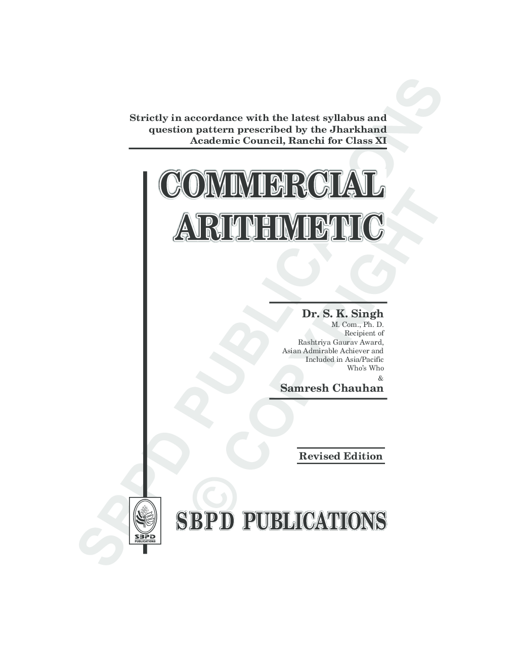 Commercial Arithmetic Text Book Class XIth - Page 3