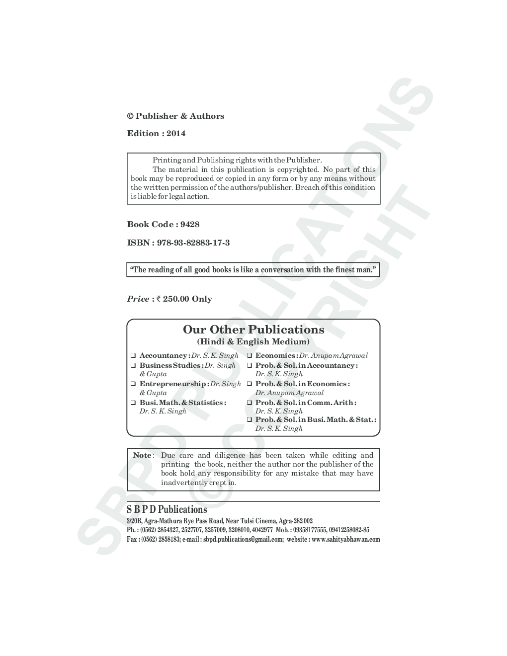 Commercial Arithmetic Text Book Class XIth - Page 4