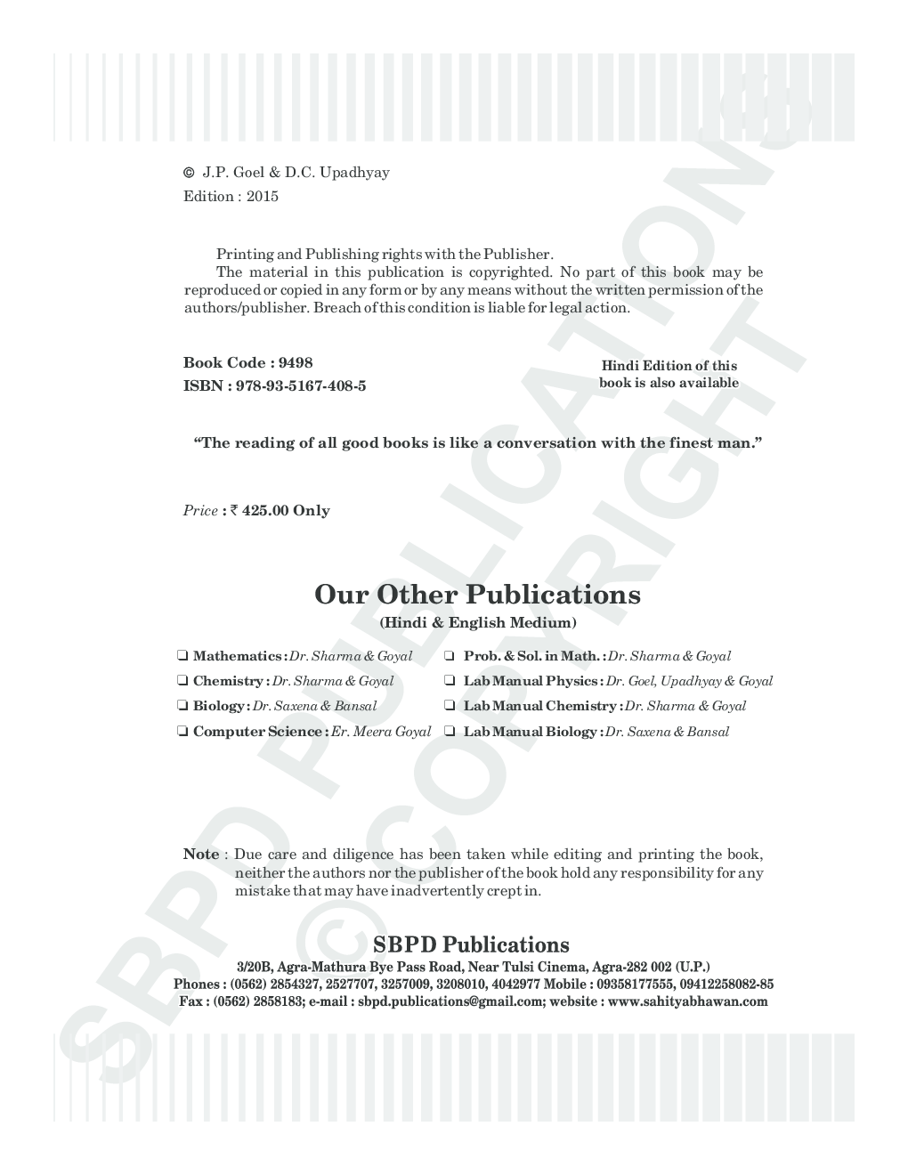 Physics Text Book  Class XIIth - Page 4