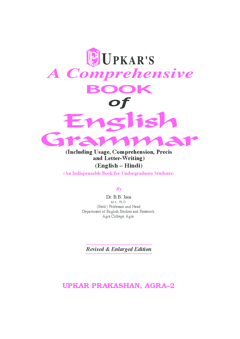 A Comprehensive Book on English Grammer - Page 2