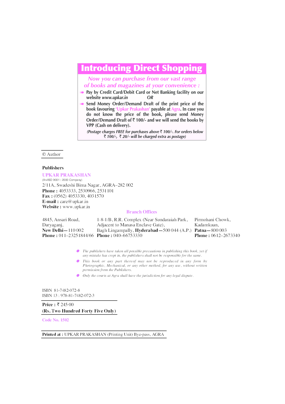 A Comprehensive Book on English Grammer - Page 3