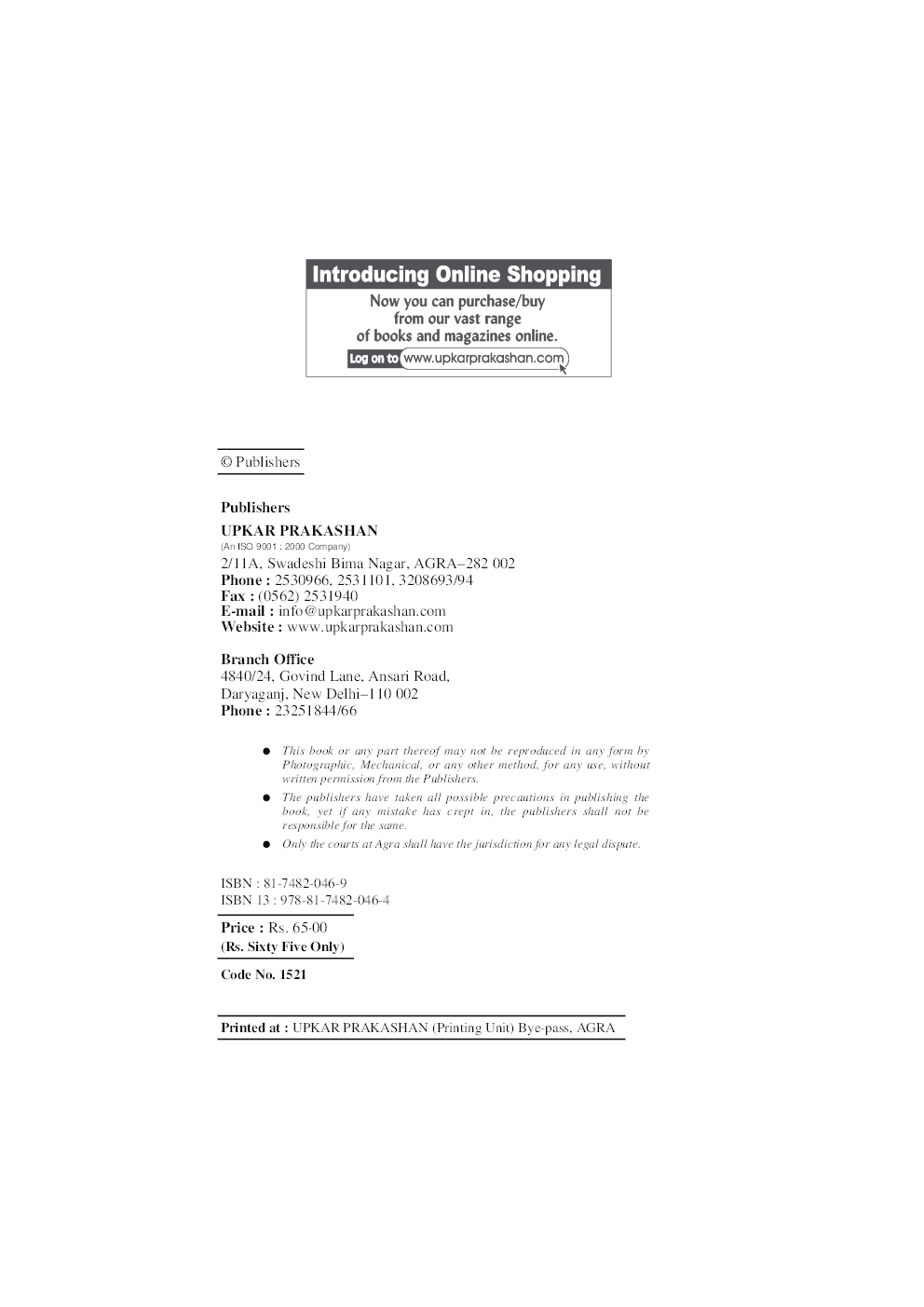 How To Add New Dimensions To Your Personality - Page 3