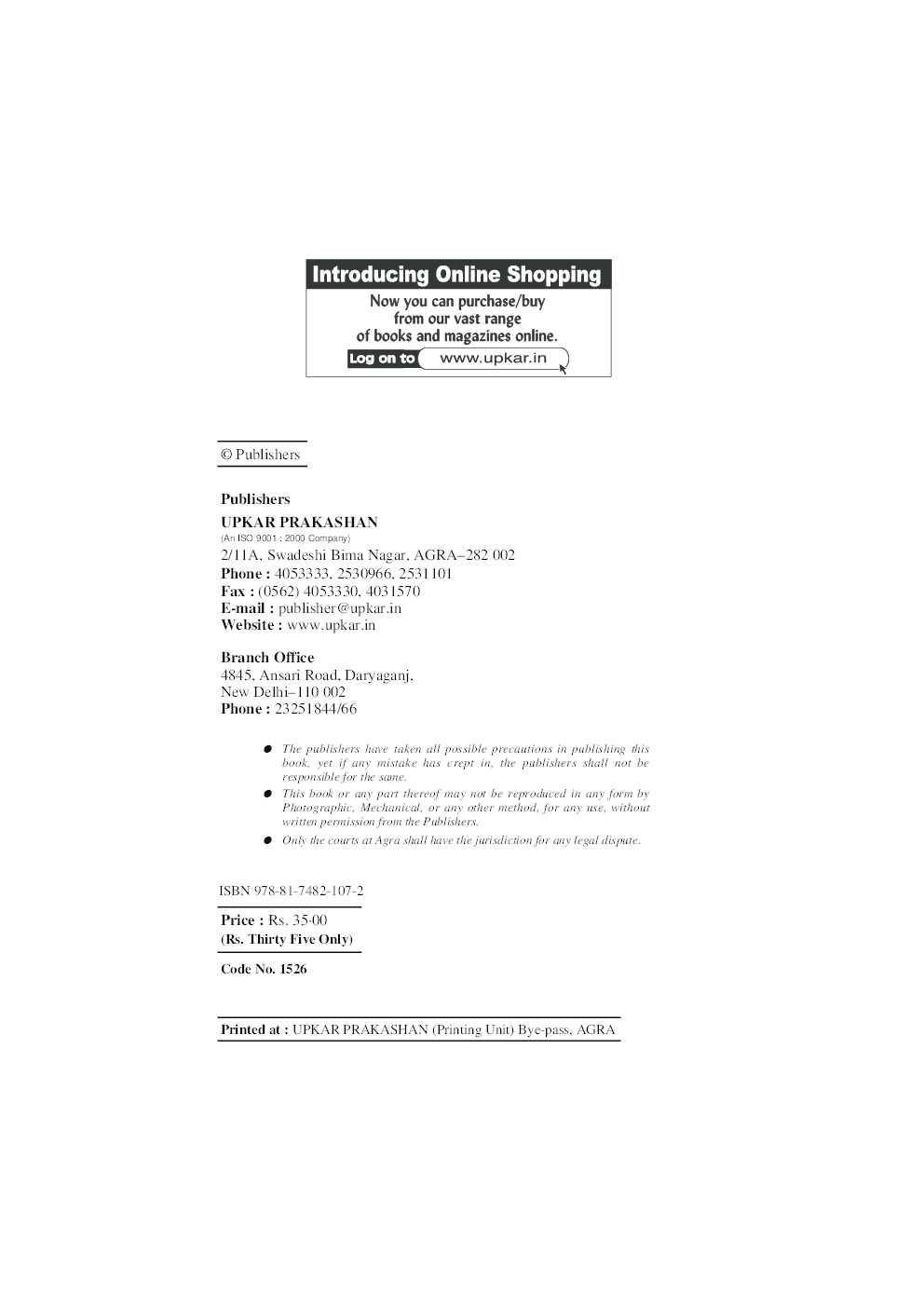 Power Tips for Life Management - Page 3