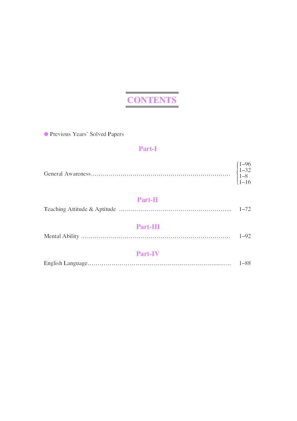 Rajasthan B.Ed Entrance Test - Page 4
