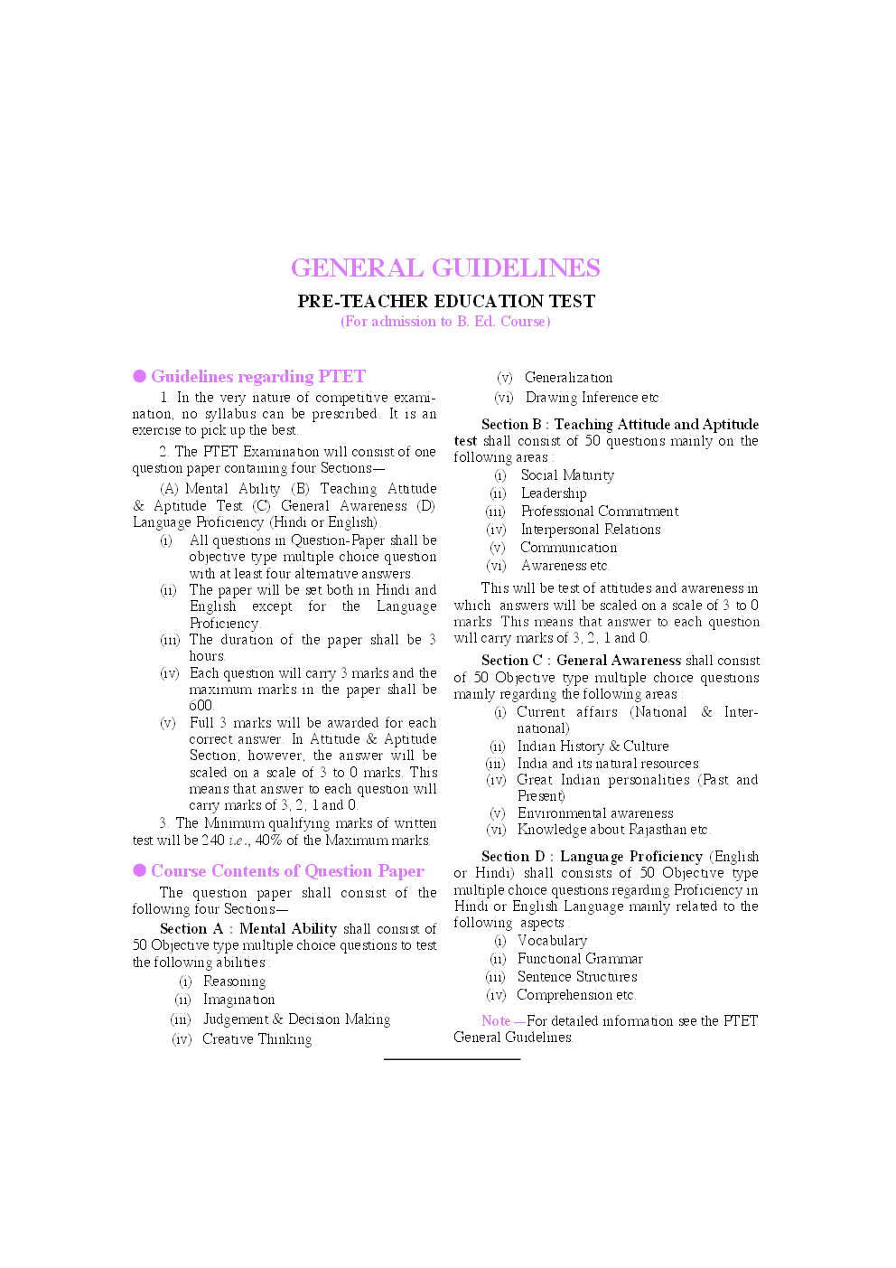 Rajasthan B.Ed Entrance Test - Page 5