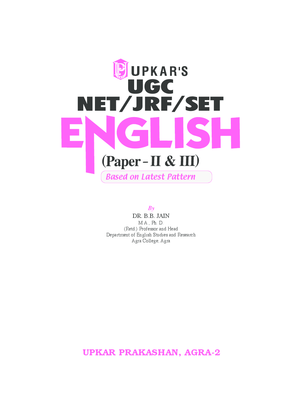 UGC NET/JRF/SET English ( Paper-II & III) - Page 2