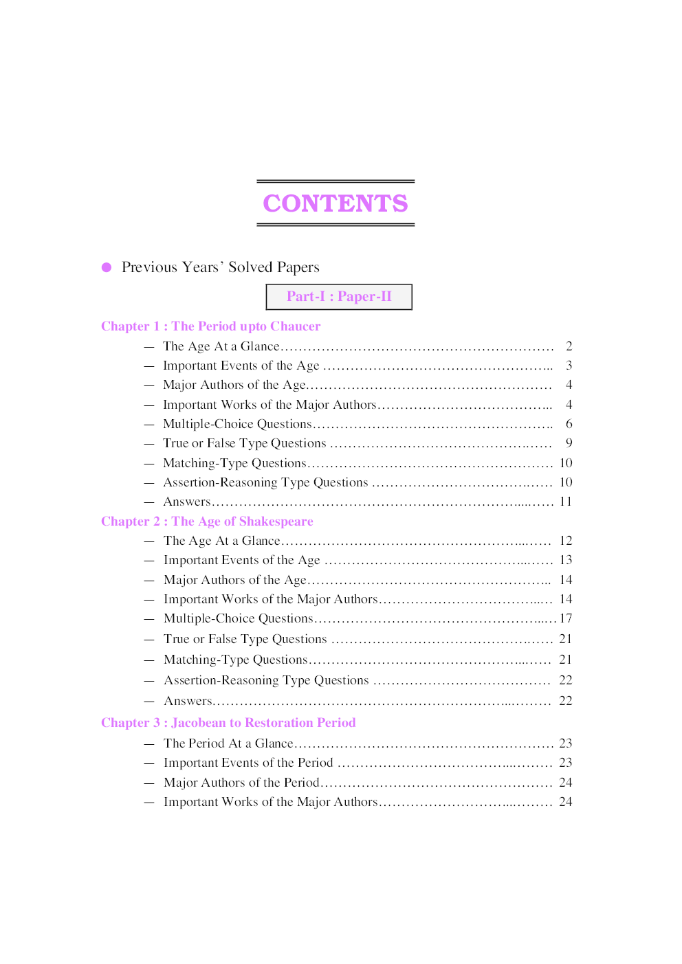 UGC NET/JRF/SET English ( Paper-II & III) - Page 4