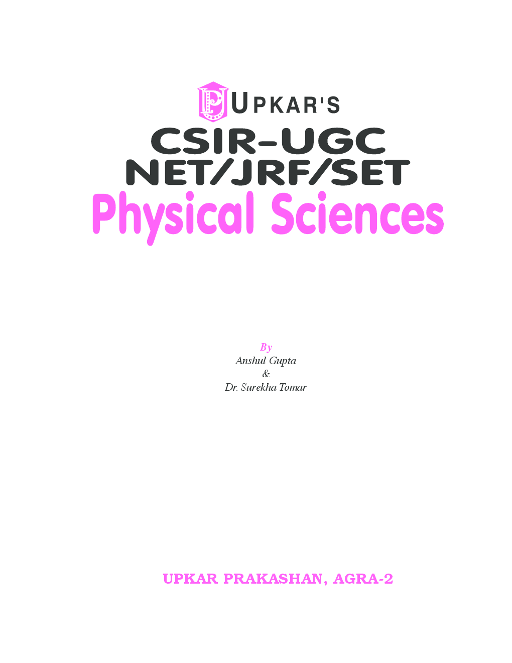 CSIR-UGC NET/JRF/SET Physical Sciences - Page 2