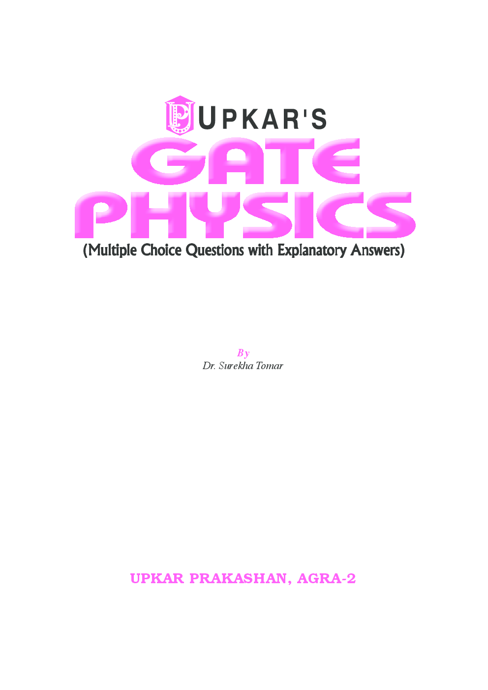Gate Physics Multiple Choice Questions With Explanatory Answers - Page 2