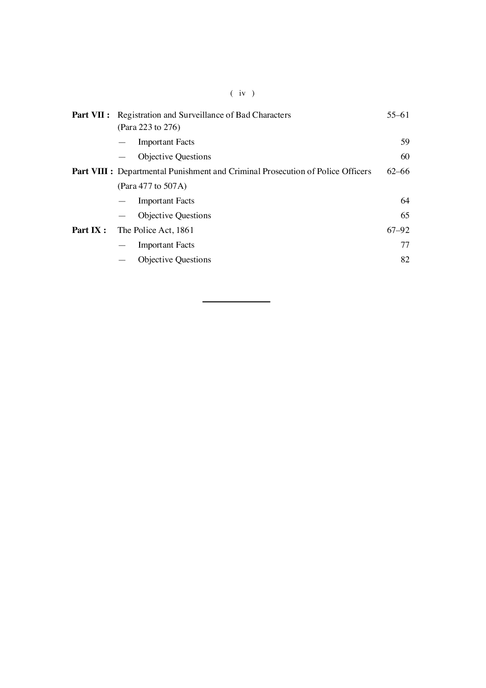 Law Series 13: U.P.Police Regulation and Police Act, 1861 - Page 5