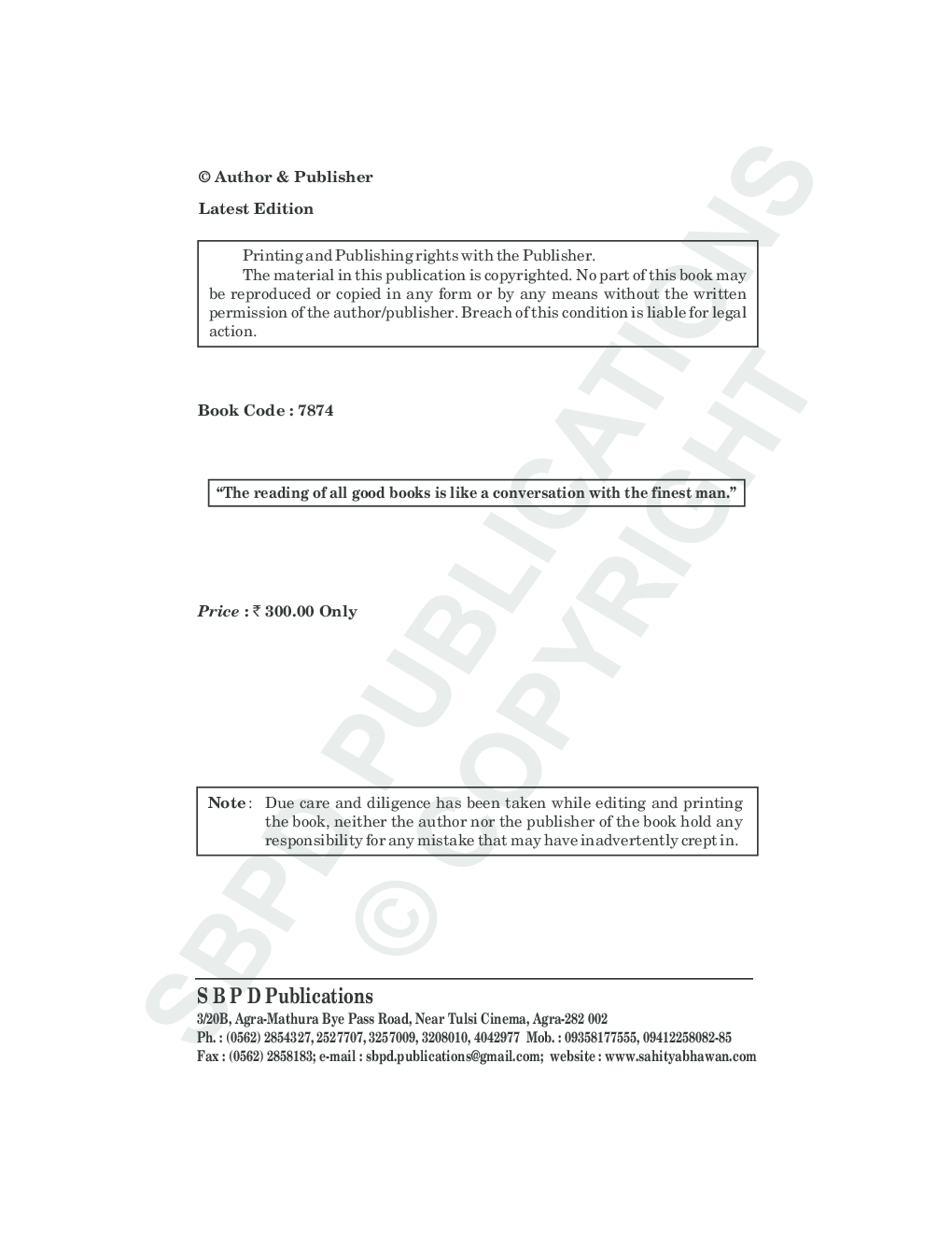 Practical Problem in Financial Accounting - Page 4