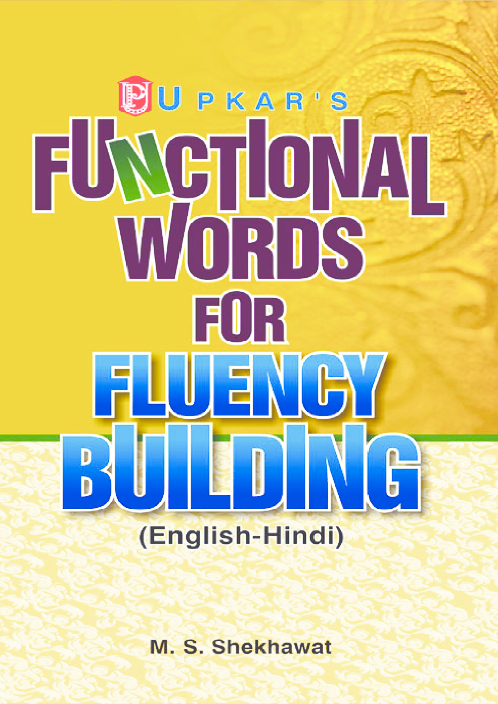 Functional Words for Fluency Building (Eng.-Hindi) - Page 1