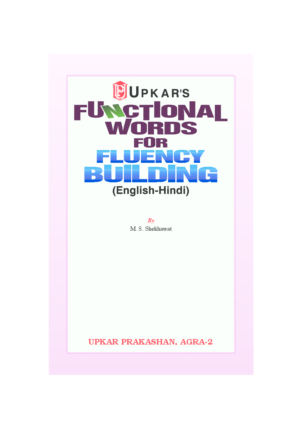 Functional Words for Fluency Building (Eng.-Hindi) - Page 2