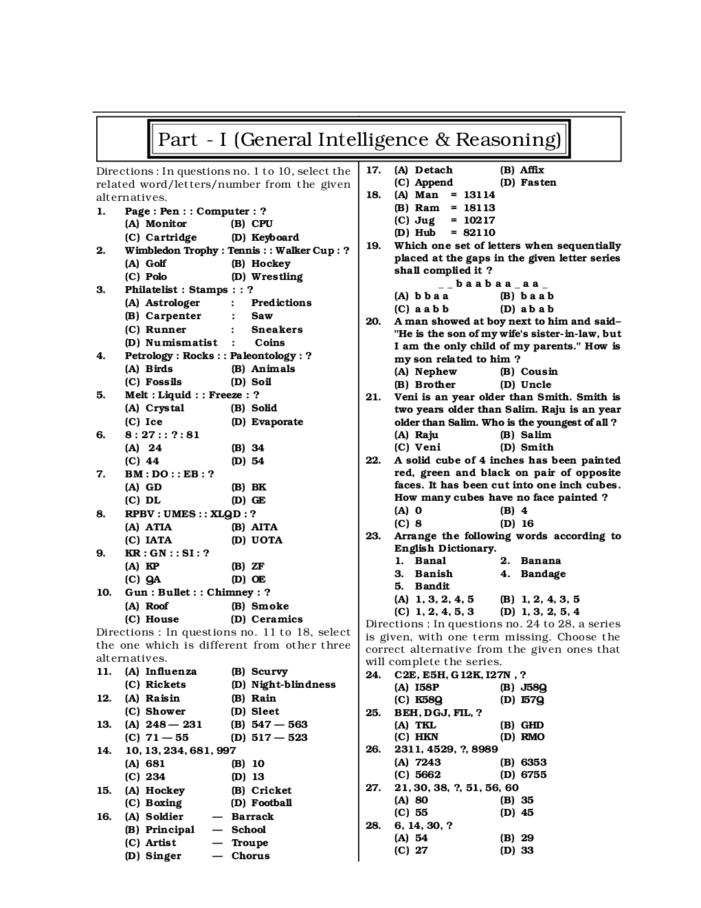 SSC CGL Mock Test Practice Set 1 (With Answer) Tier I - Page 3