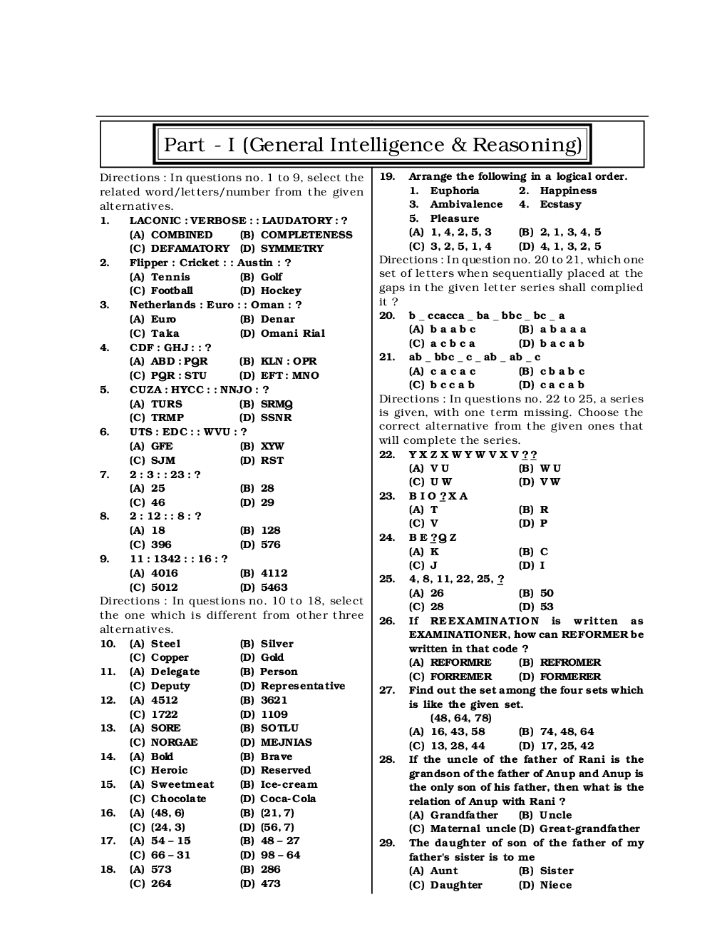 SSC CGL Mock Test Practice Set 2 (With Answer) Tier I - Page 3