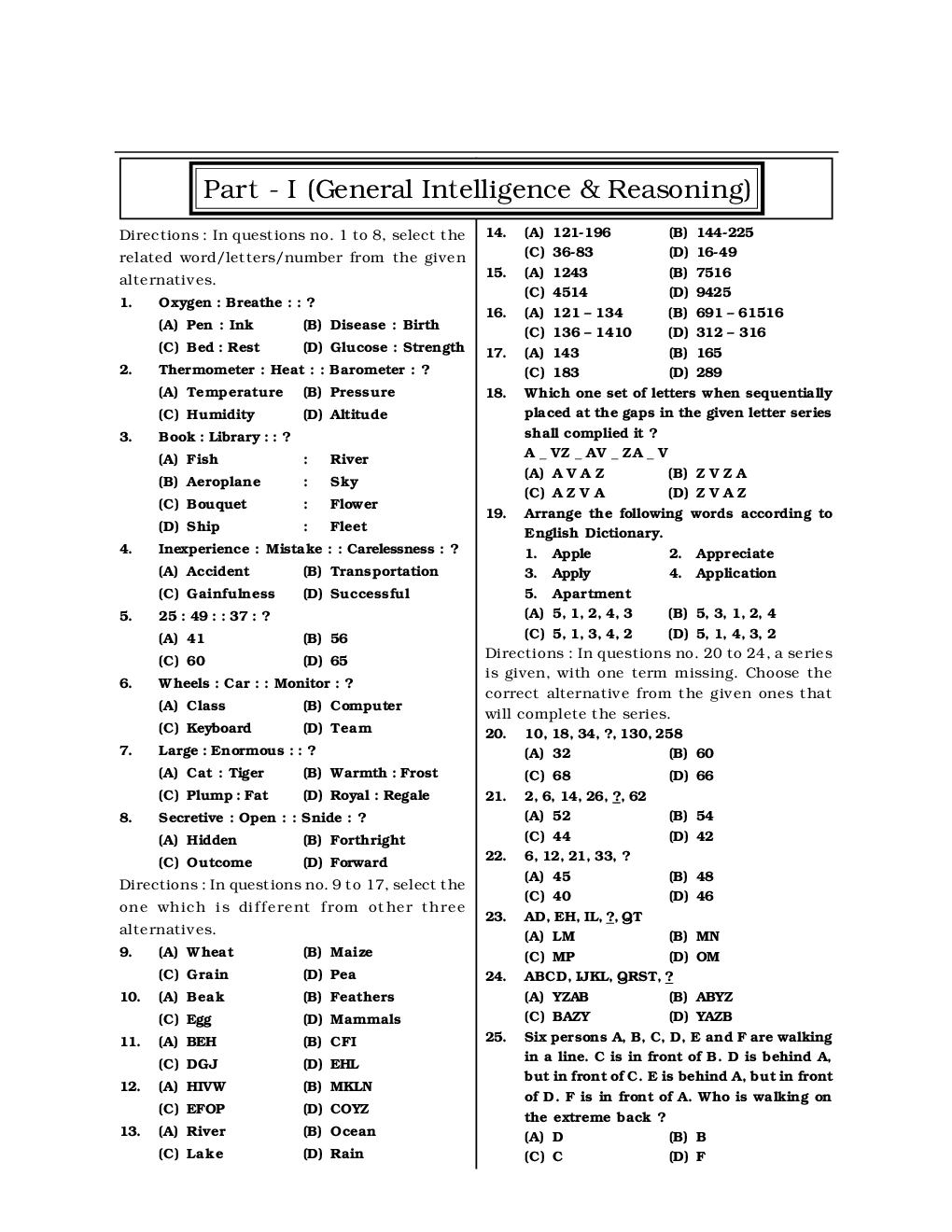 SSC CGL Mock Test Practice Set 3 (With Answer) Tier I - Page 3