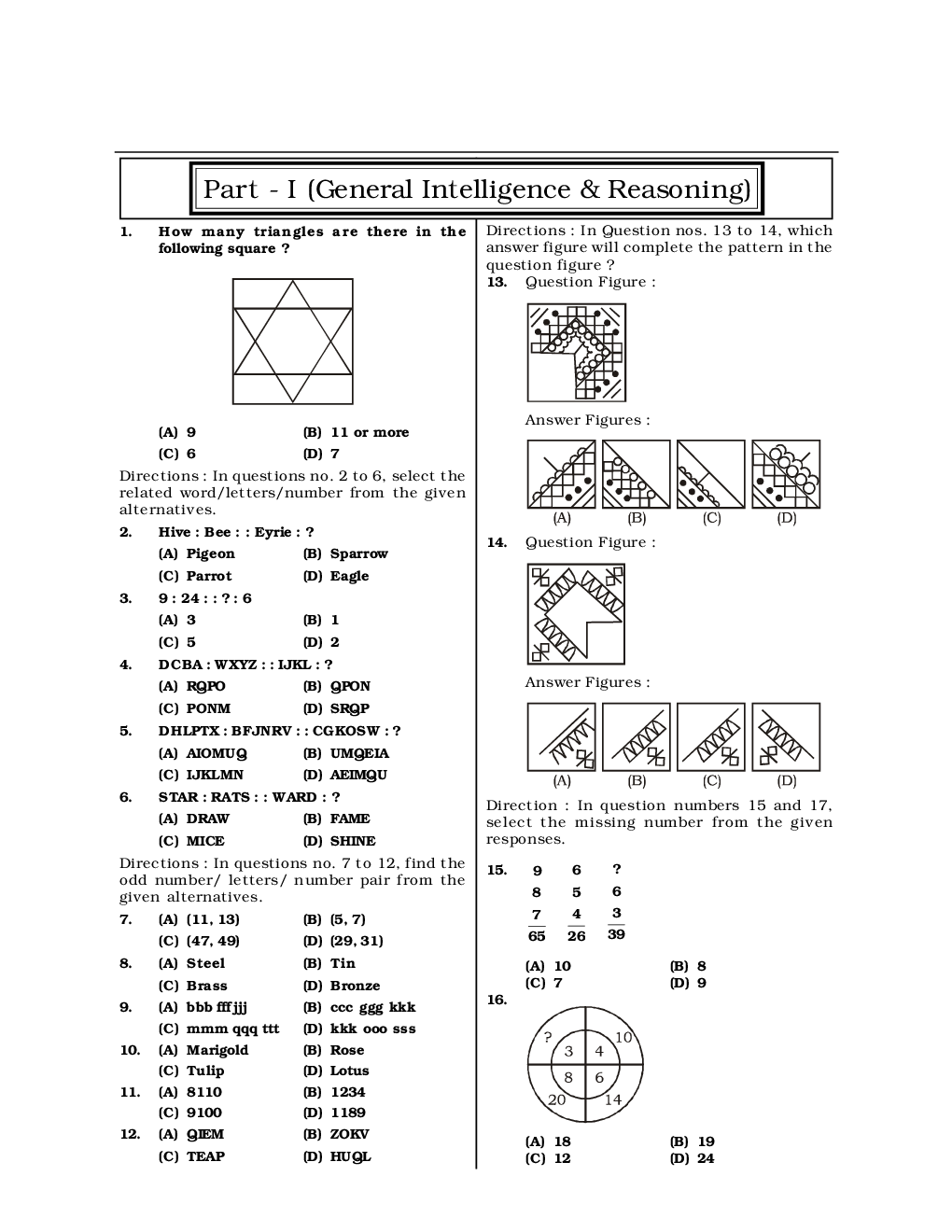 SSC CGL Mock Test Practice Set 6 (With Answer) Tier I - Page 3
