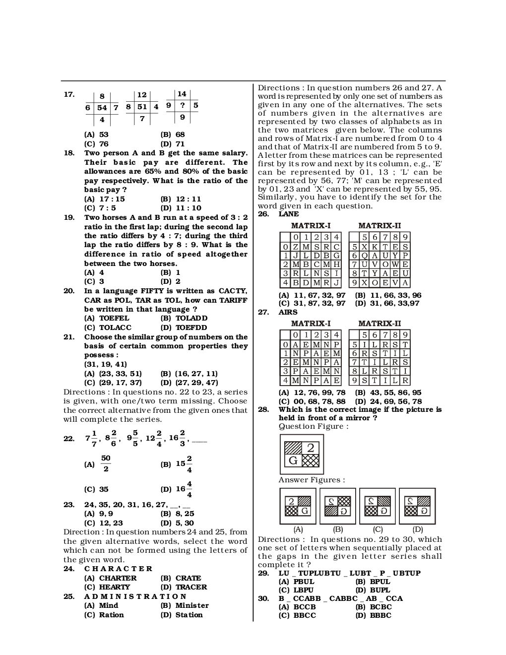 SSC CGL Mock Test Practice Set 6 (With Answer) Tier I - Page 5