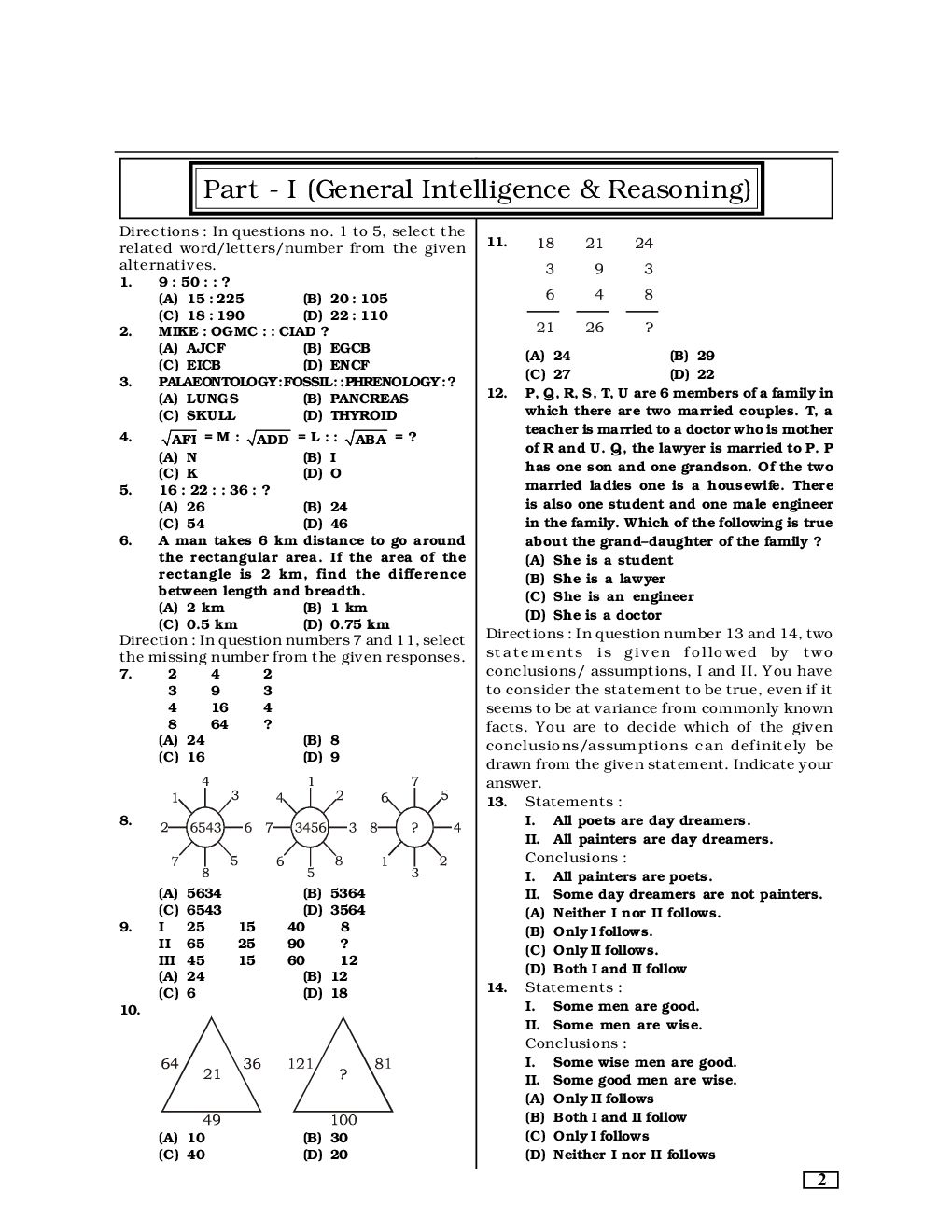 SSC CGL Mock Test Practice Set 9 (With Answer) Tier I - Page 3