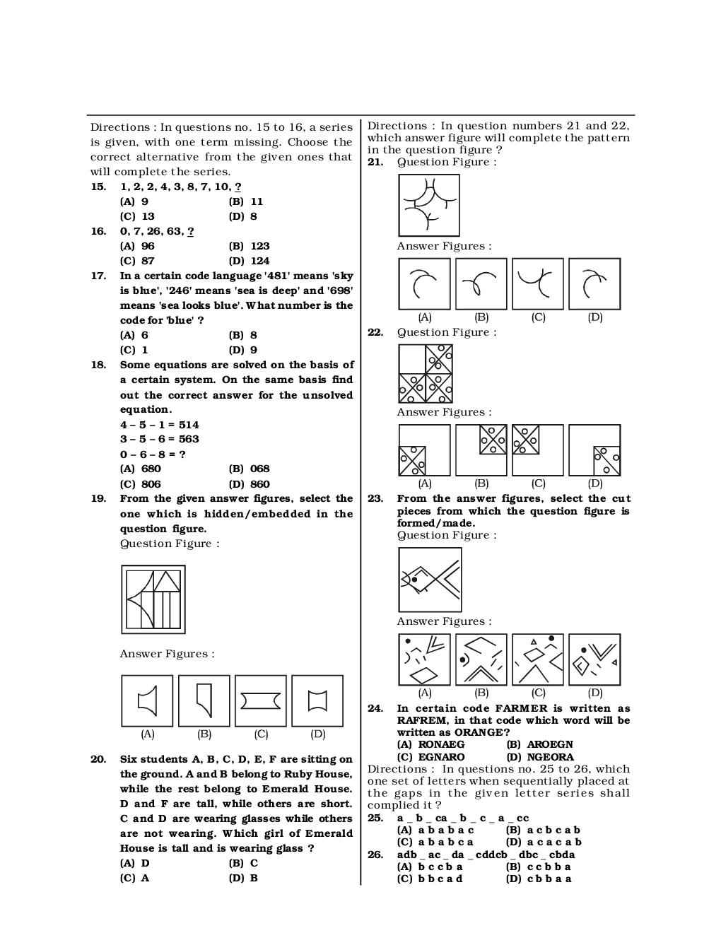 SSC CGL Mock Test Practice Set 9 (With Answer) Tier I - Page 5