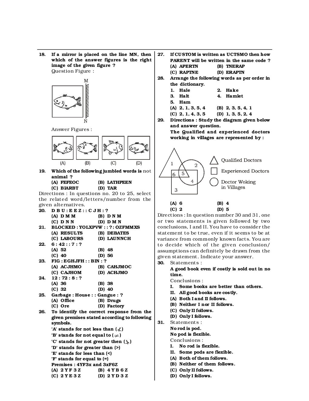 SSC CGL Mock Test Practice Set 10 (With Answer) Tier I - Page 5