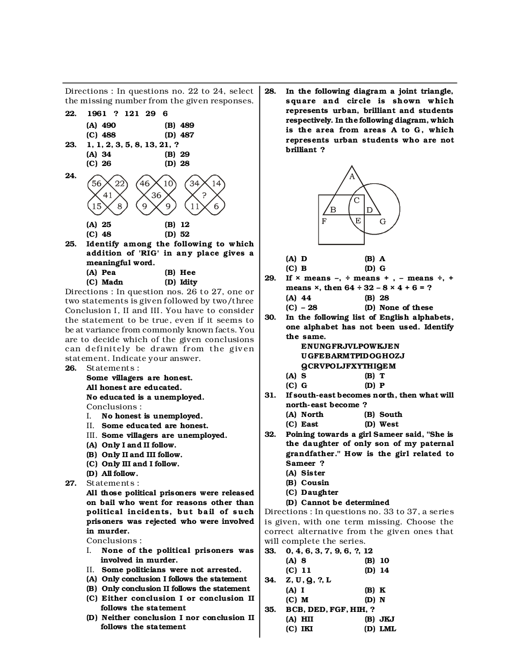 SSC CGL Mock Test Practice Set 17 (With Answer) Tier I - Page 5