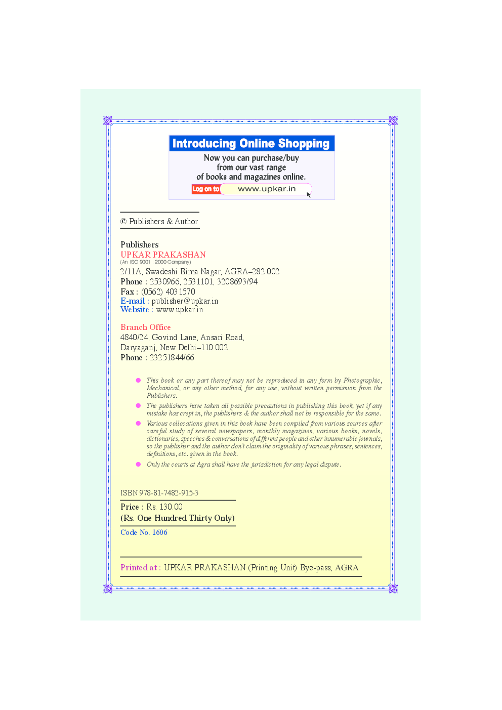 Word Bank for Spoken English (Eng.-Hindi) - Page 3