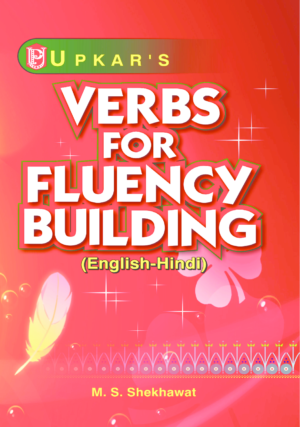 Verbs for Fluency Building (Eng.-Hindi) - Page 1