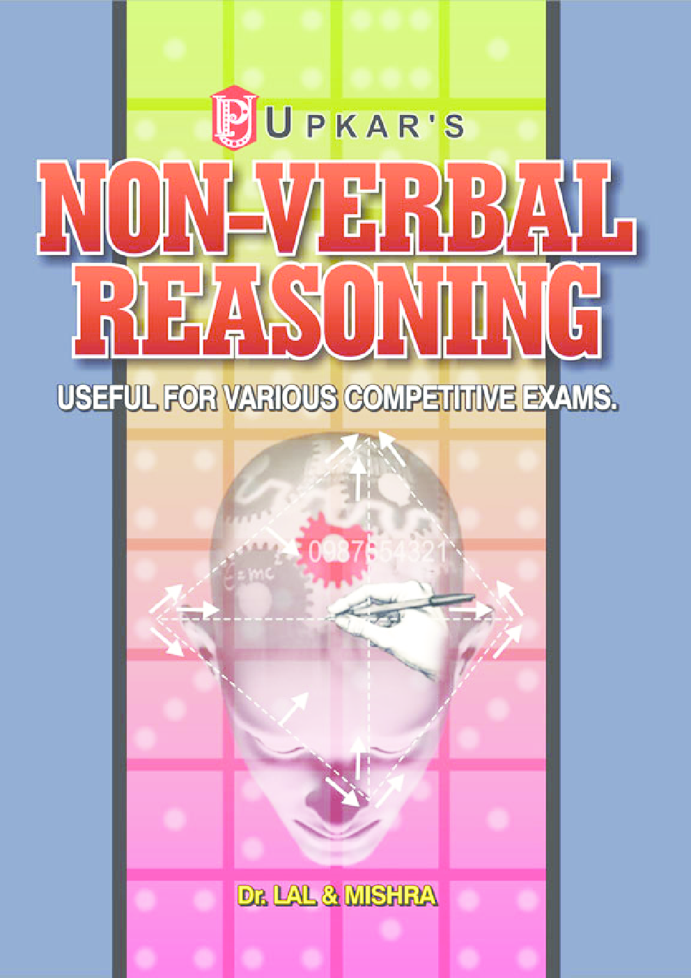 Non-Verbal Reasoning - Page 1