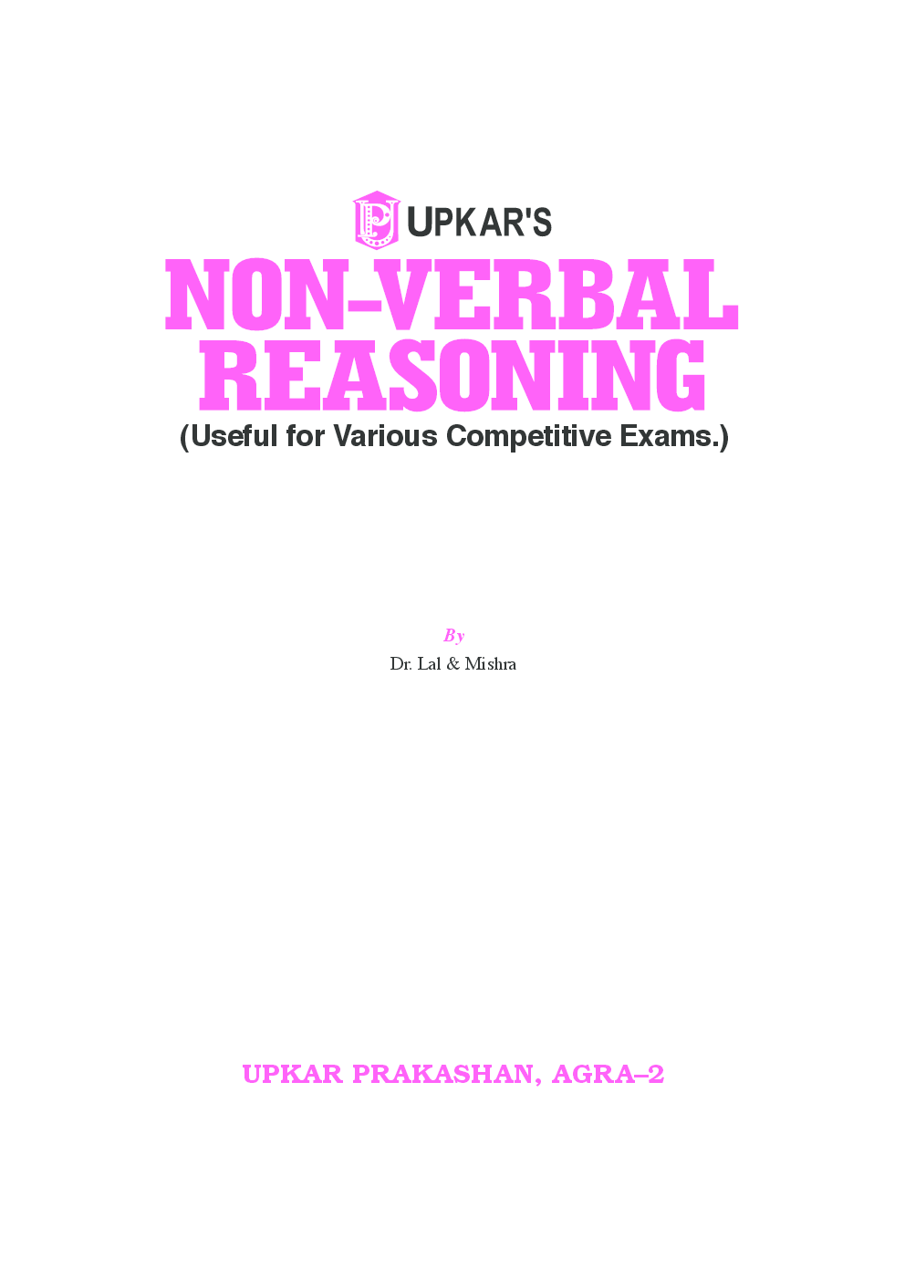 Non-Verbal Reasoning - Page 2