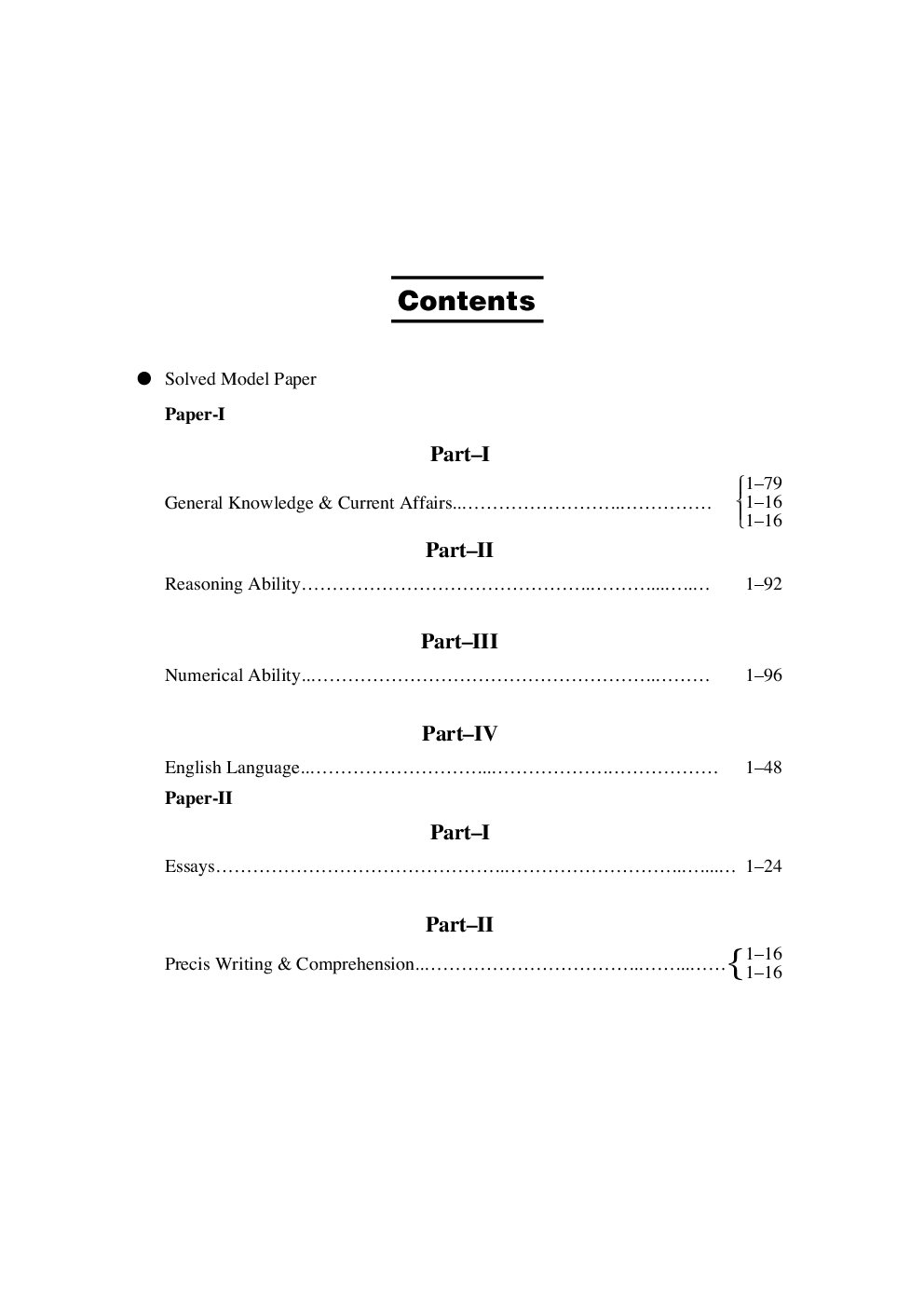 LIC Assistant Recruitment Exam. - Page 4