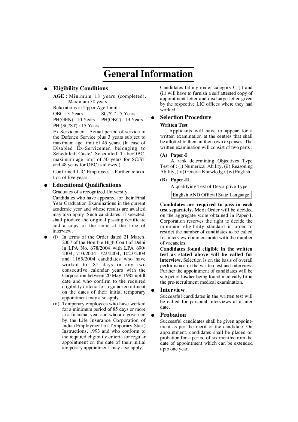 LIC Assistant Recruitment Exam. - Page 5