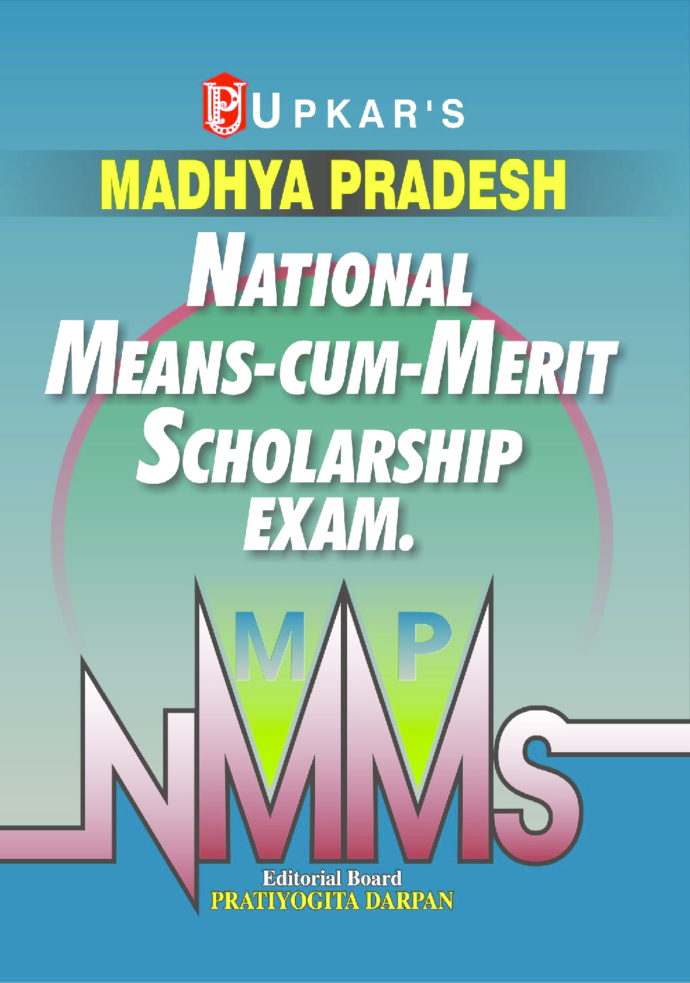 Madhya Pradesh National Means-cum-Merit Scholarship Exam. (For Class VIII Students) - Page 1