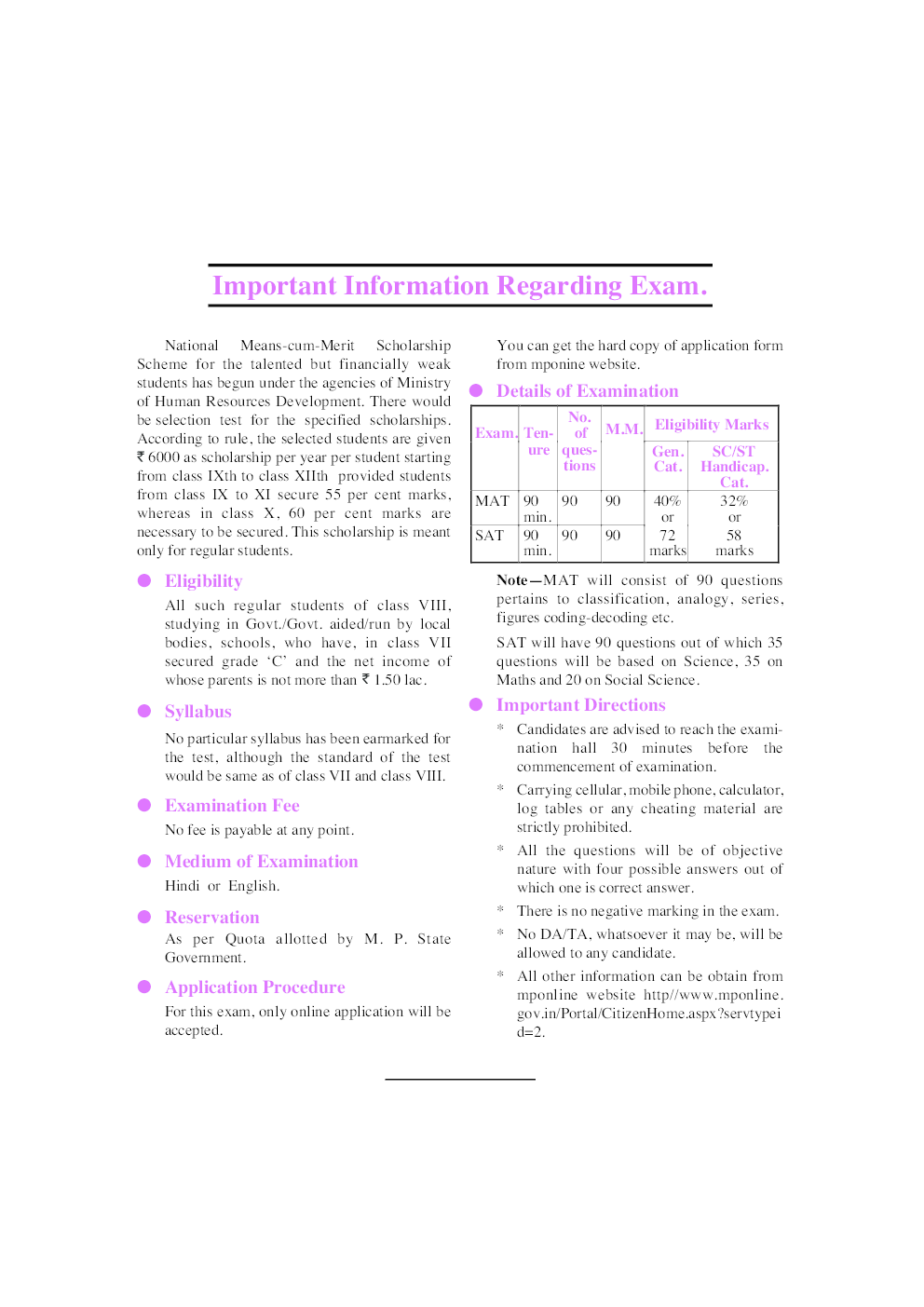 Madhya Pradesh National Means-cum-Merit Scholarship Exam. (For Class VIII Students) - Page 5