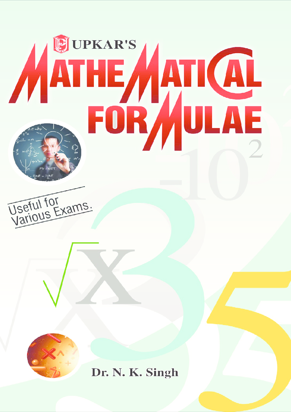 Mathematical Formulae - Page 1