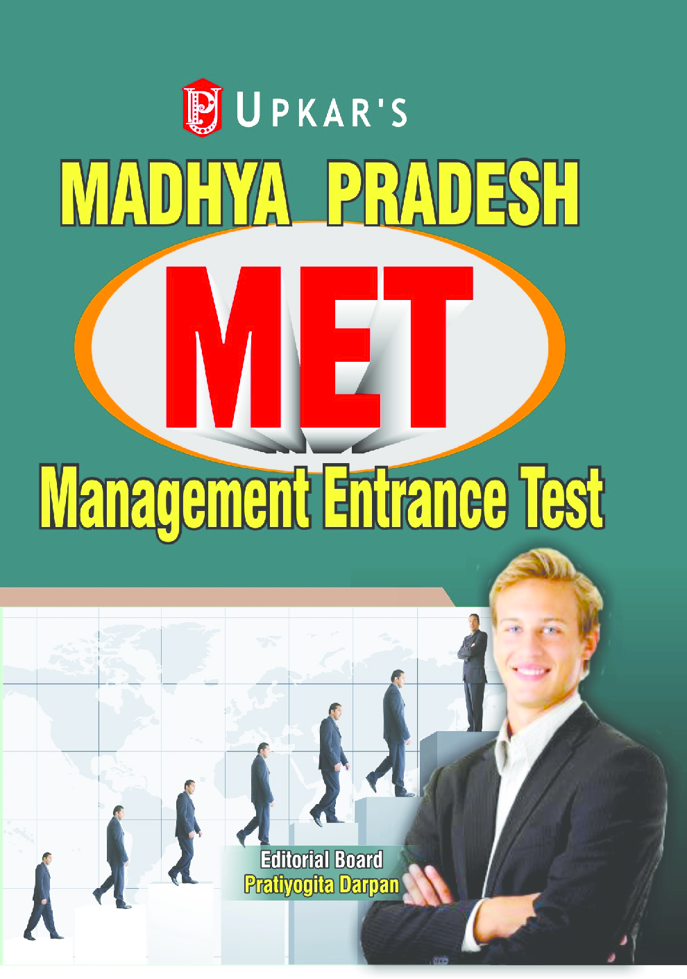 Madhya Pradesh Management Entrance Test (MET) - Page 1