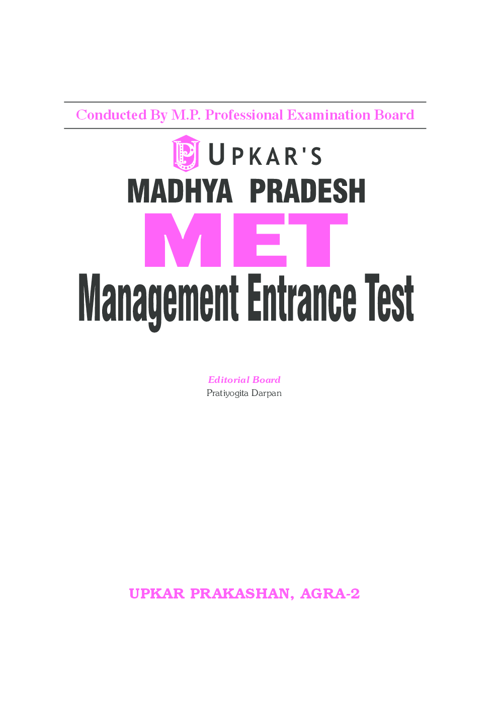 Madhya Pradesh Management Entrance Test (MET) - Page 4