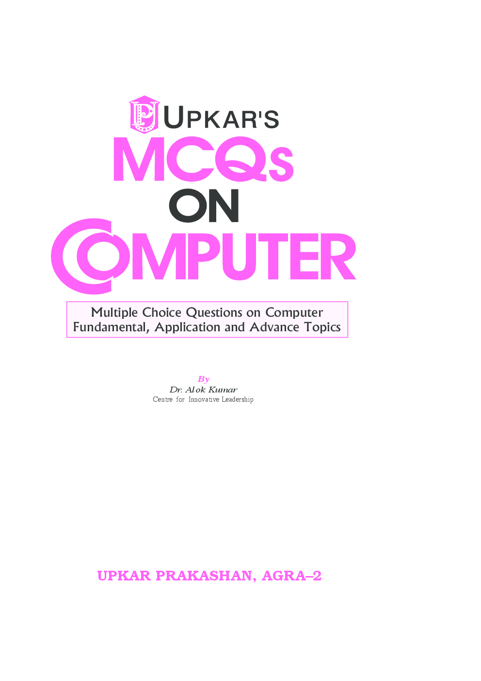 MCQs on Computer - Page 2