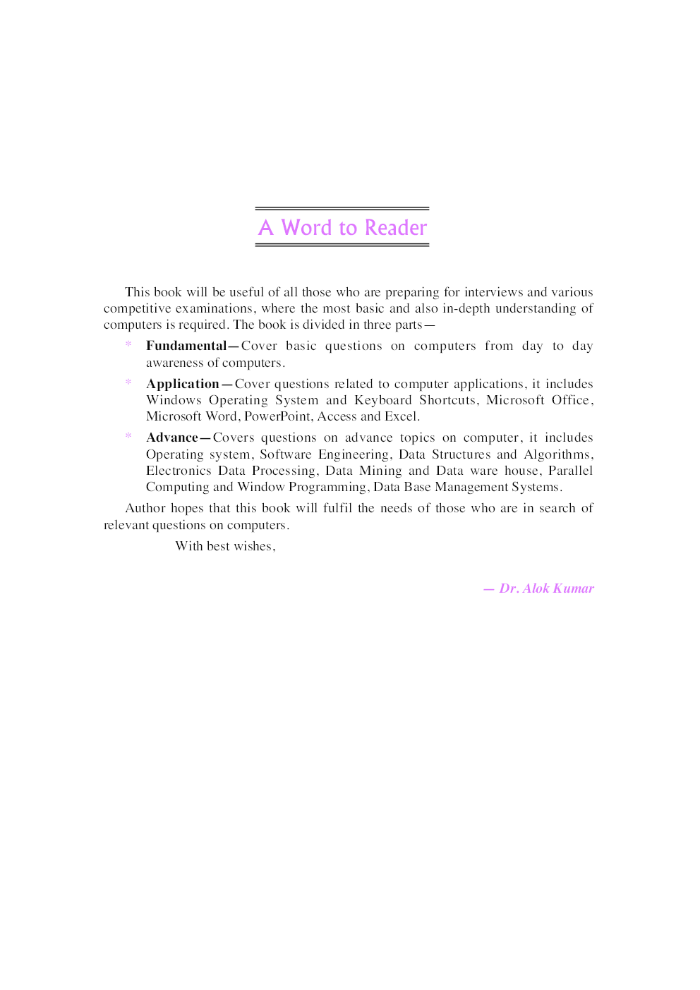 MCQs on Computer - Page 4