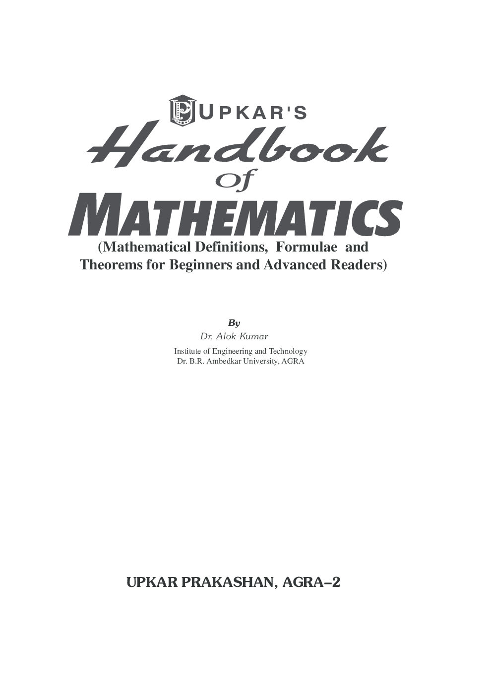 Handbook of Mathematics - Page 2