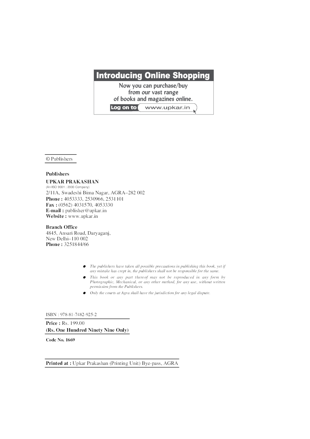 Handbook of Mathematics - Page 3