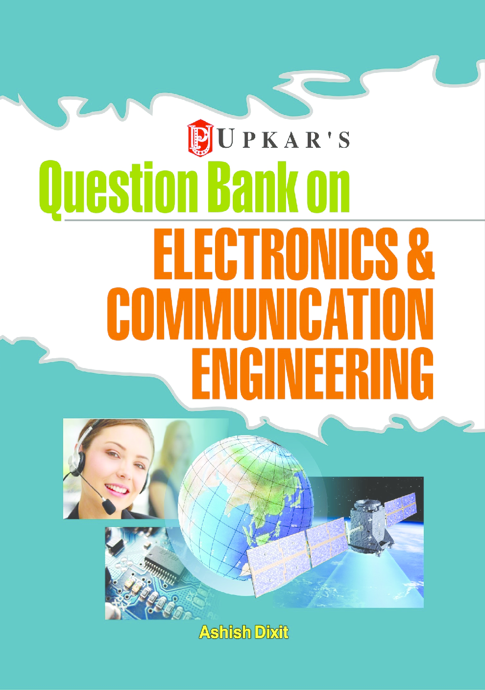 Question Bank on Electronics & Communication Engineering - Page 1