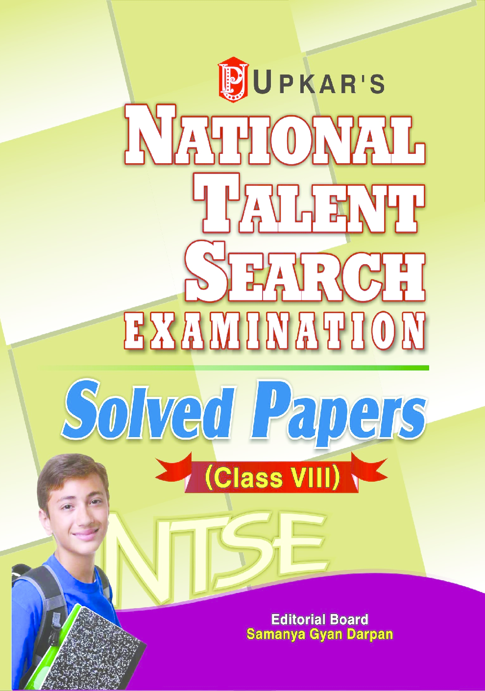 National Talent Search Exam. Solved Papers (Class VIII) - Page 1