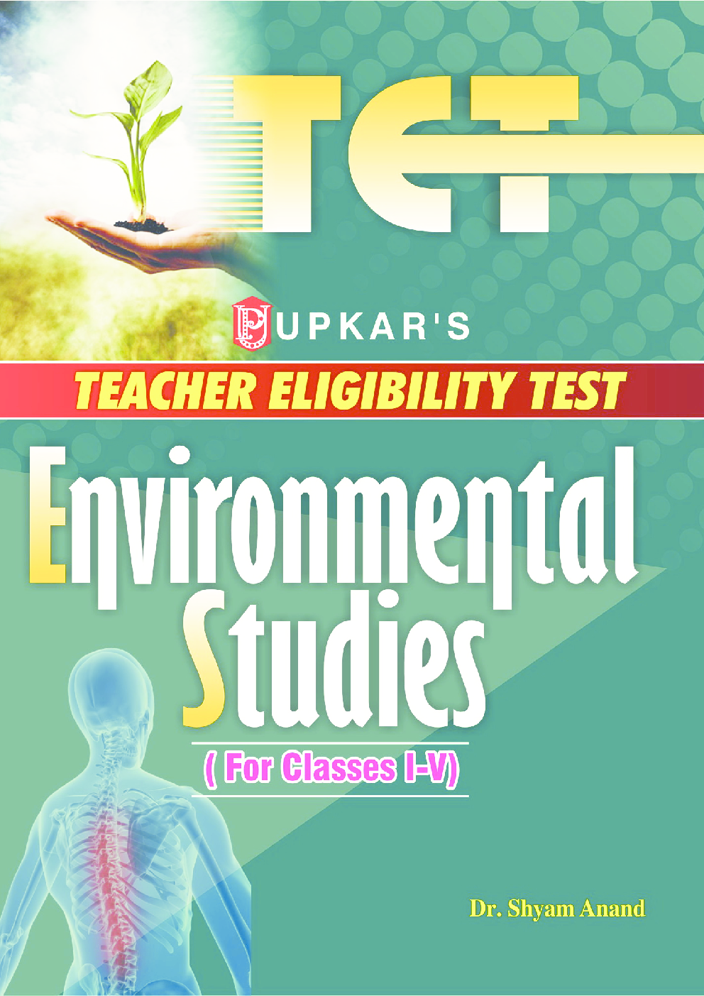 Teacher Eligibility Test Environmental Studies (For Classes I-V) - Page 1