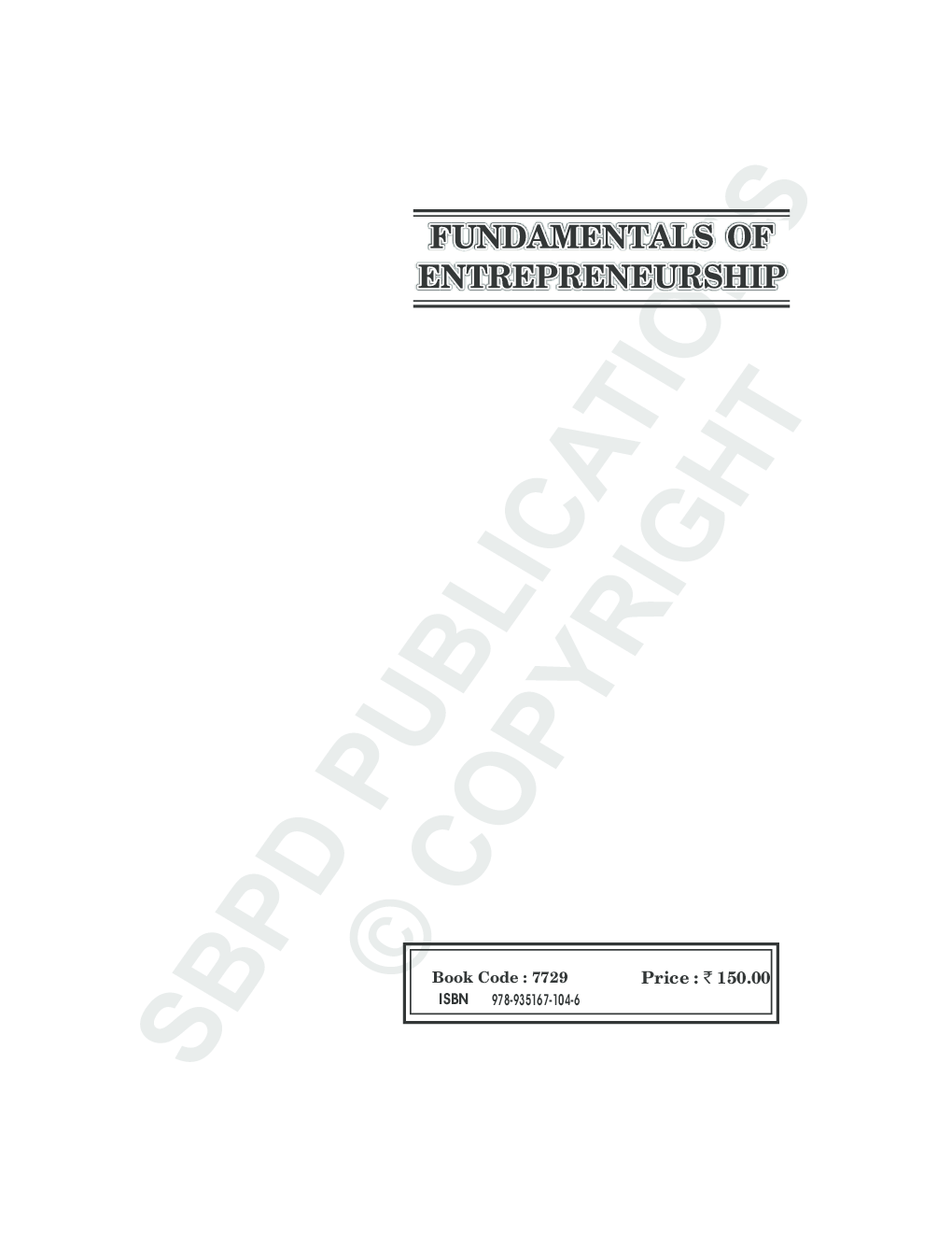 Fundamentals of Entrepreneurship - Page 2