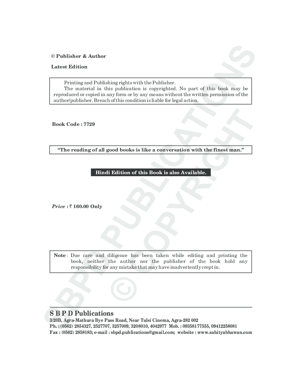Fundamentals of Entrepreneurship - Page 4