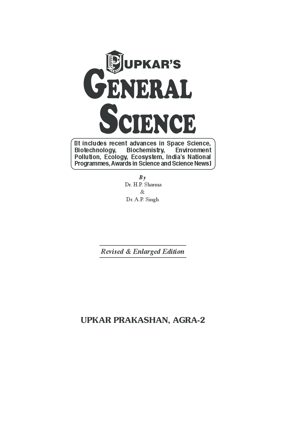 General Science - Page 2