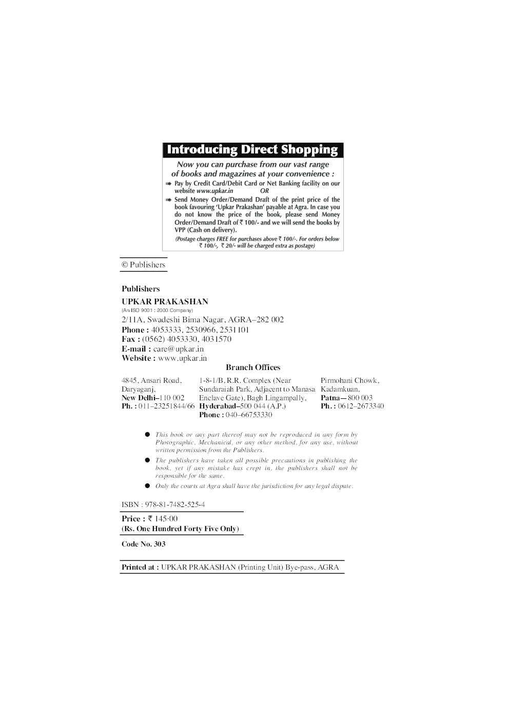 General Science - Page 3