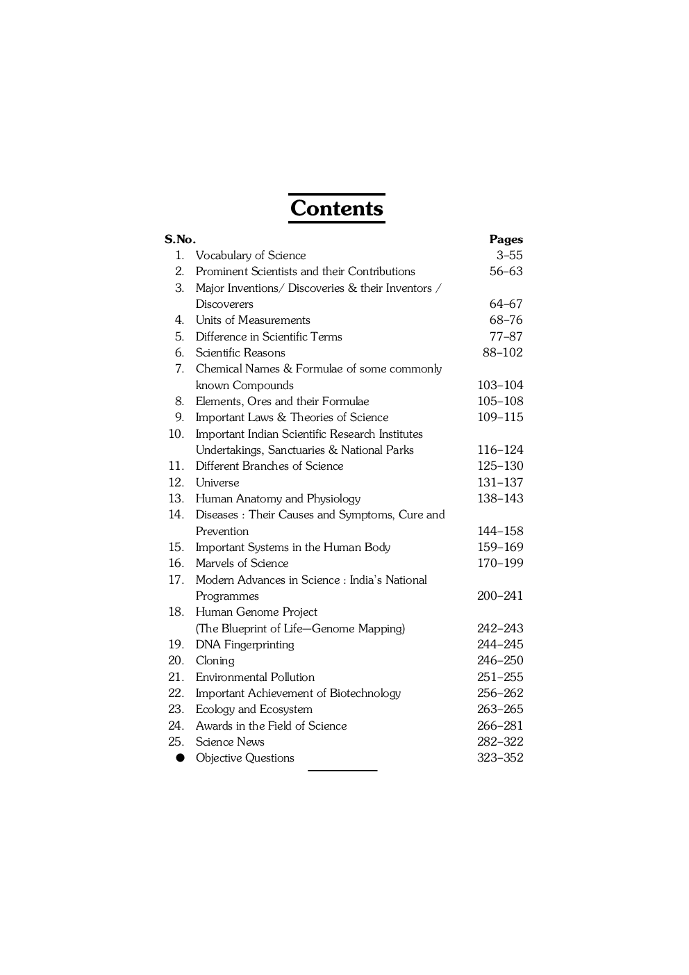 General Science - Page 5
