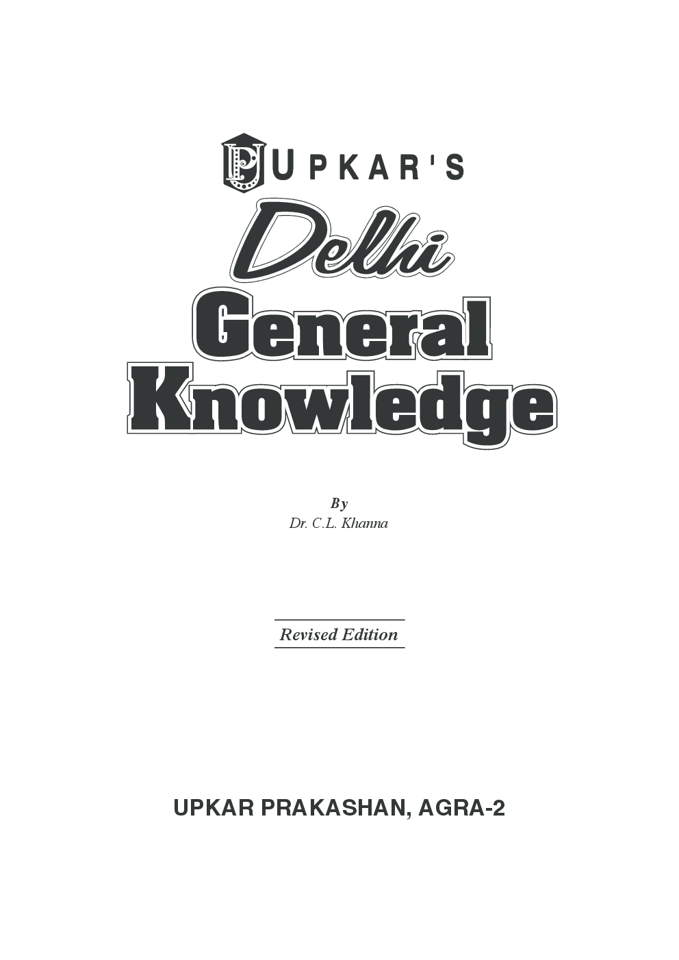 Delhi General Knowledge - Page 2